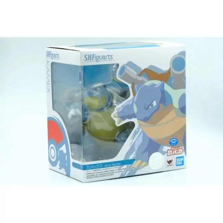 Pokemon SH Figuarts Blastoise Arts Remix Bandai