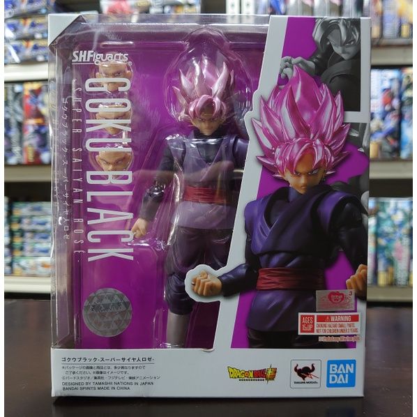 Dragon Ball Super SH Figuarts Goku Black Rose Bandai
