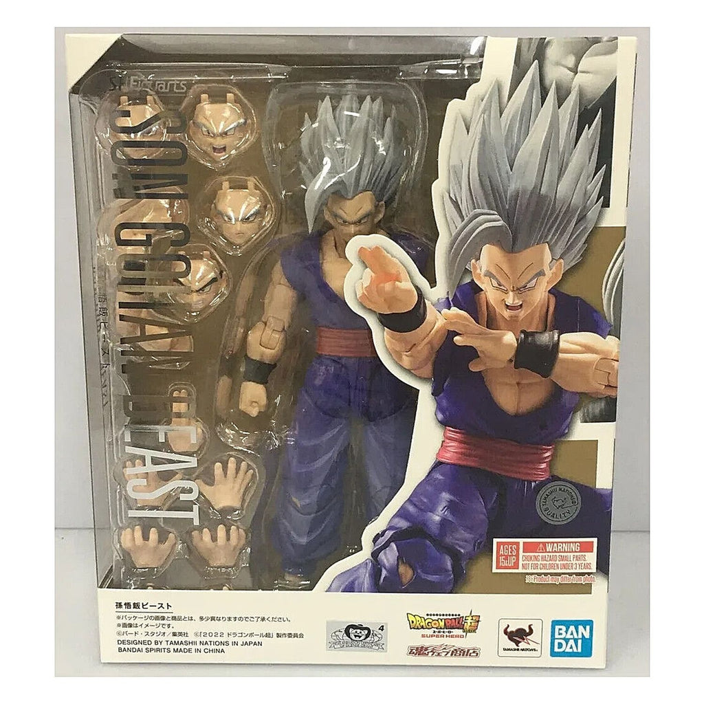 Dragon Ball Super Hero SH Figuarts Gohan Beast Exclusive