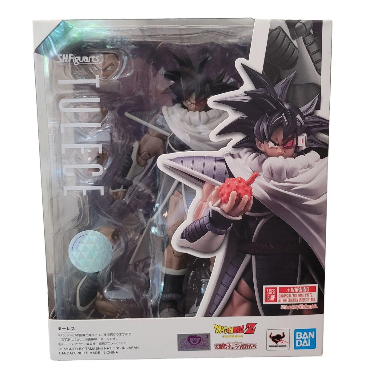 Tulece Goku Evil Dragon Ball Z SH Figuarts Turles Exclusive