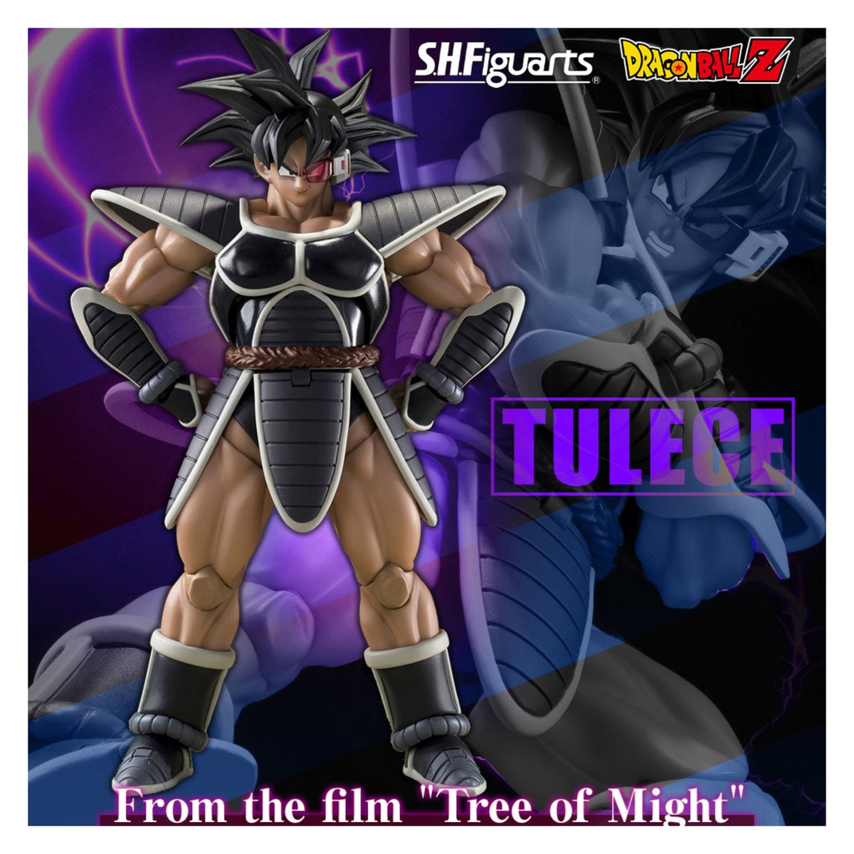Tulece Goku Evil Dragon Ball Z SH Figuarts Turles Exclusive