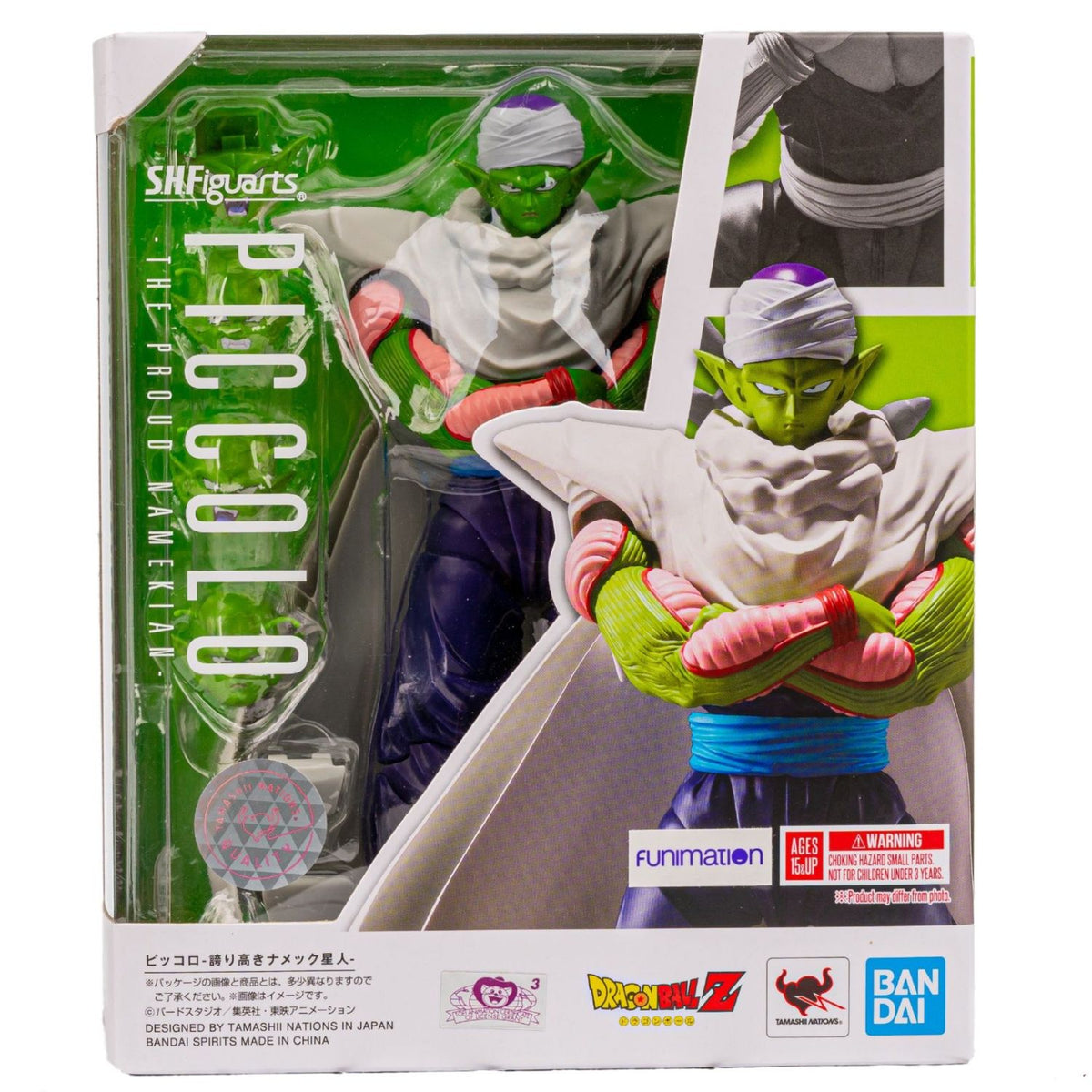 Figura Picoro Dragon Ball Z SH Figuarts Piccolo Namekian