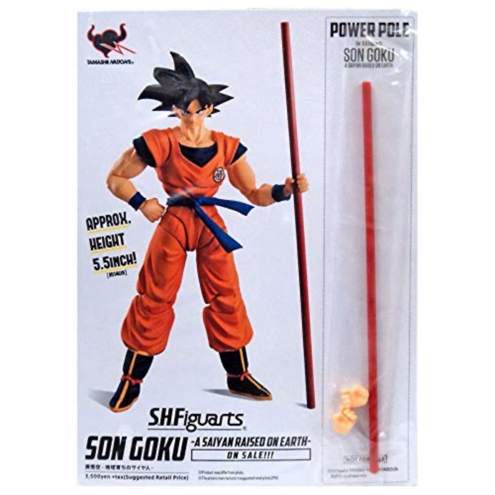 Figura de Dragon Ball Z SH Figuarts Goku + Baculo Sagrado