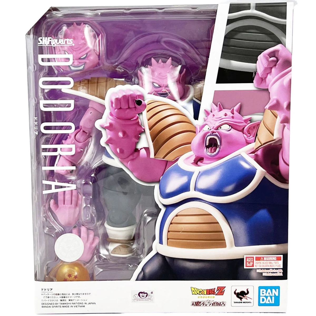 Figura de Dragon Ball Z SH Figuarts Dodoria Soldado