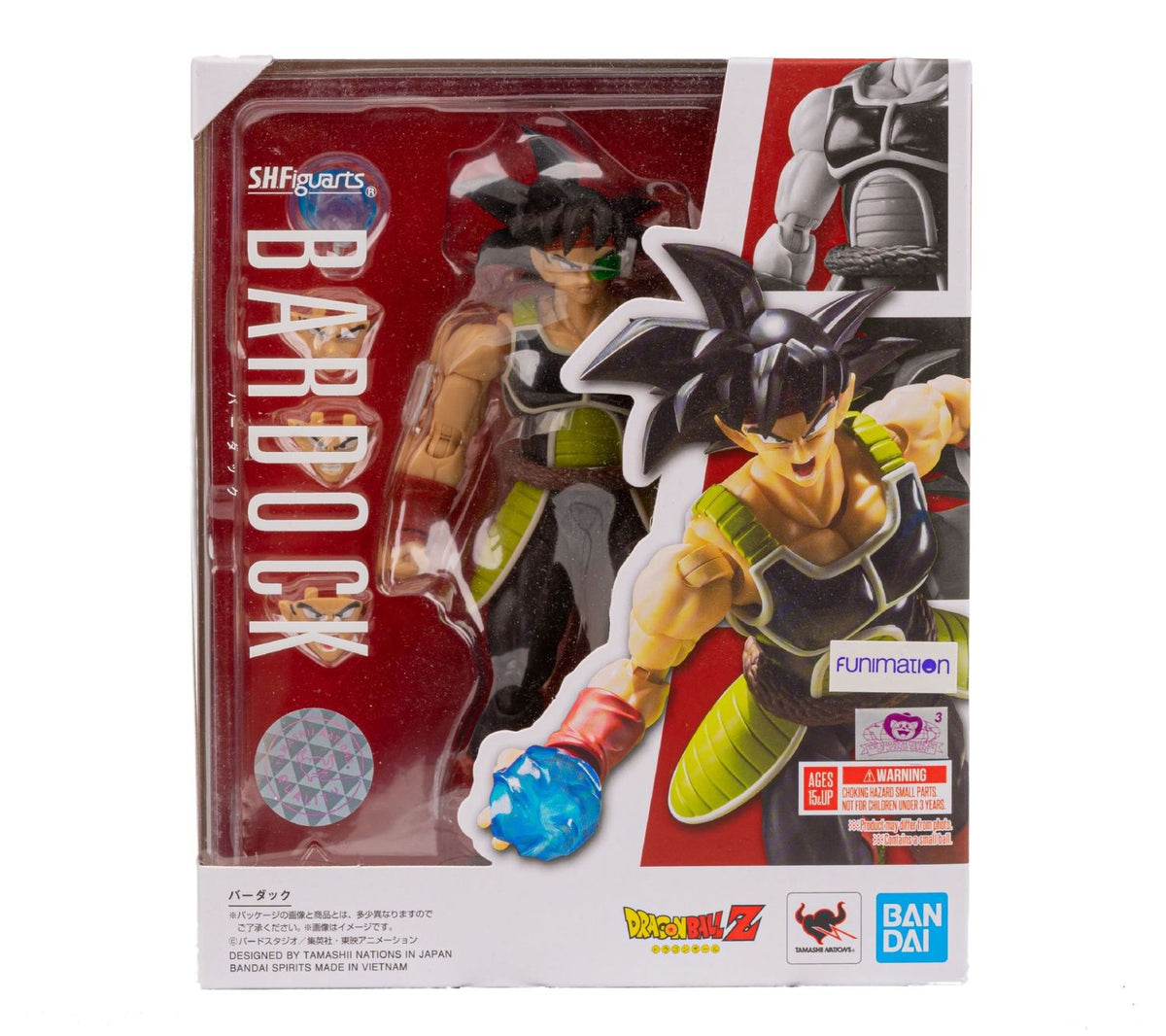 Dragon Ball Z SH Figuarts Bardock Padre de Goku