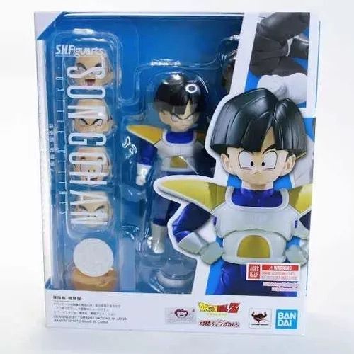 Dragon Ball Z SH Figuarts Gohan Battle Clothes