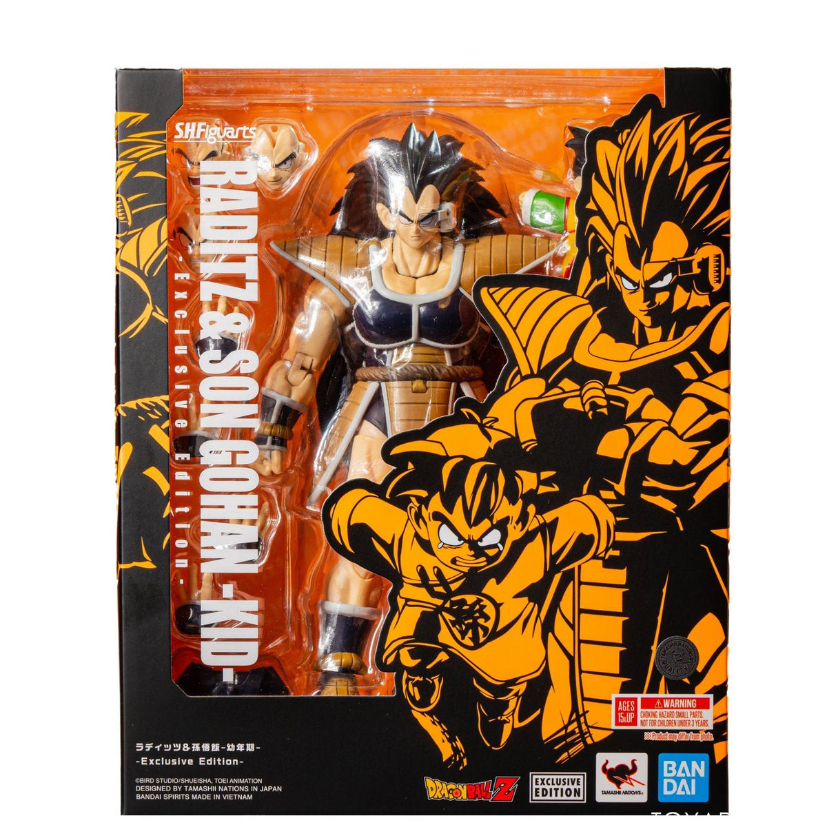 SDCC 2023 Dragon Ball Z SH Figuarts Raditz & Son Gohan Kid