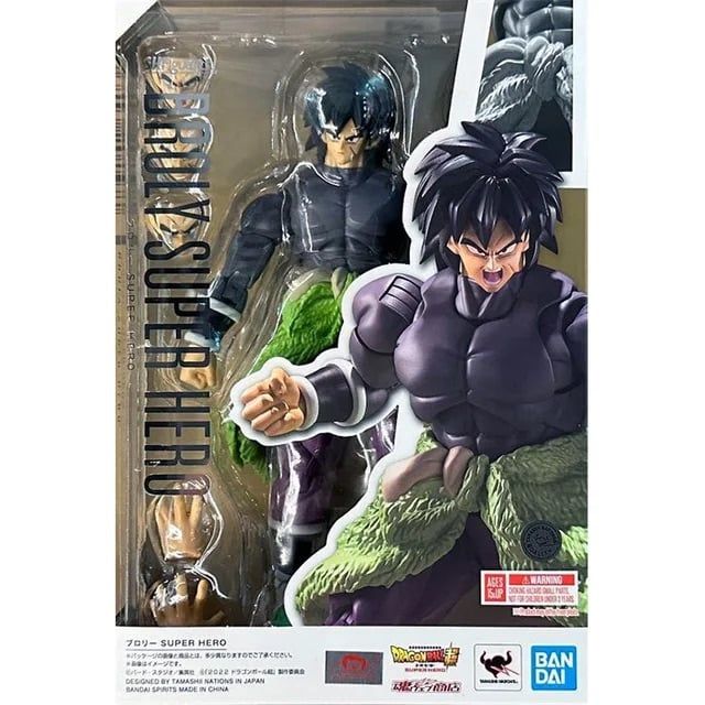 Dragon Ball Super Hero SH Figuarts Broly Exclusivo