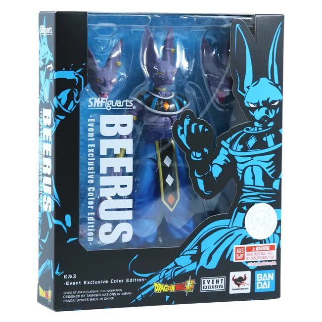 SDCC 2021 Bills SH Figuarts Beerus Evento Exclusivo