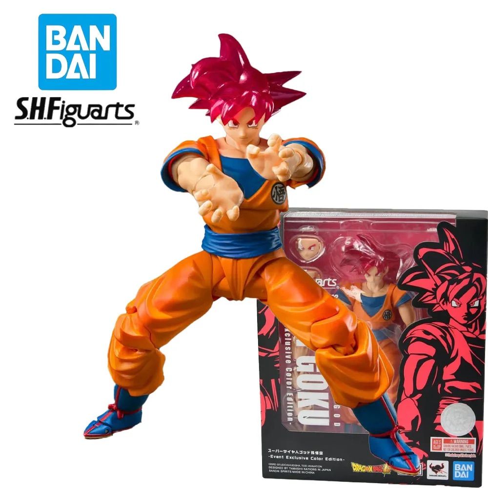 SDCC 2021 SH Figuarts Super Saiyan God Goku Evento Exclusivo