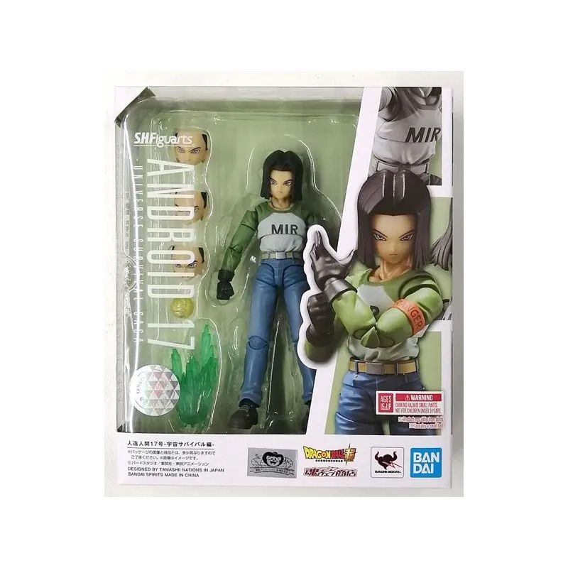 Dragon Ball Super SH Figuarts Androide 17 Saga Torneo