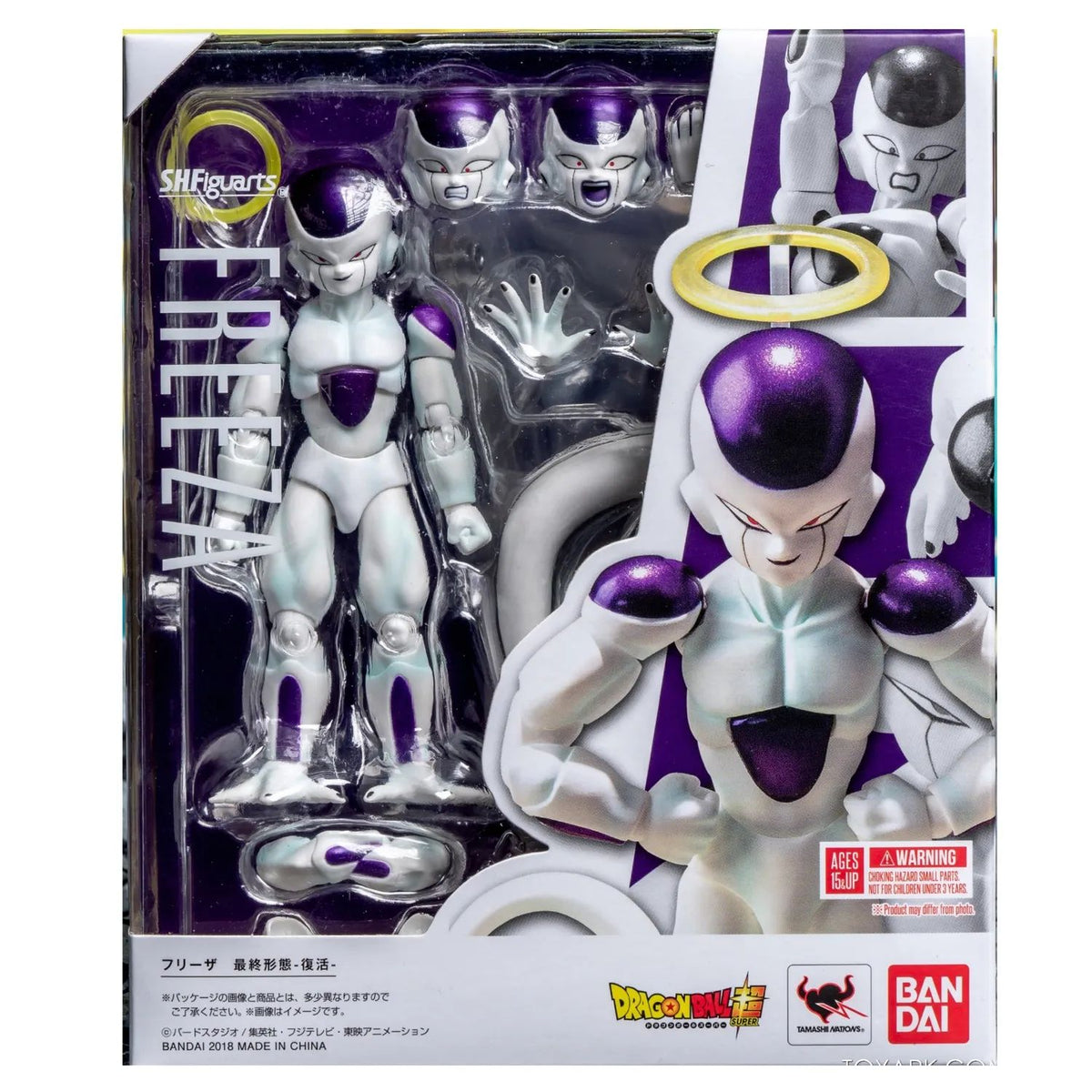 Freeza Dragon Ball SH Figuarts Frieza Resurrection Freezer