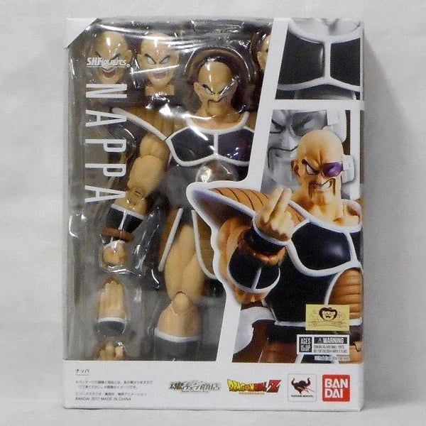 DRAGON BALL Z SH FIGUARTS NAPPA