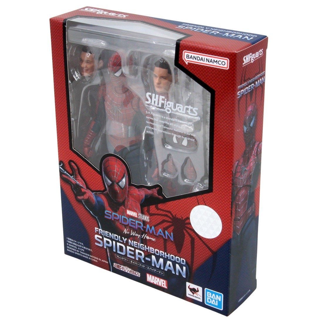Spider-Man SH Figuarts Friendly Neighborhood Spiderman Tobey Maguire