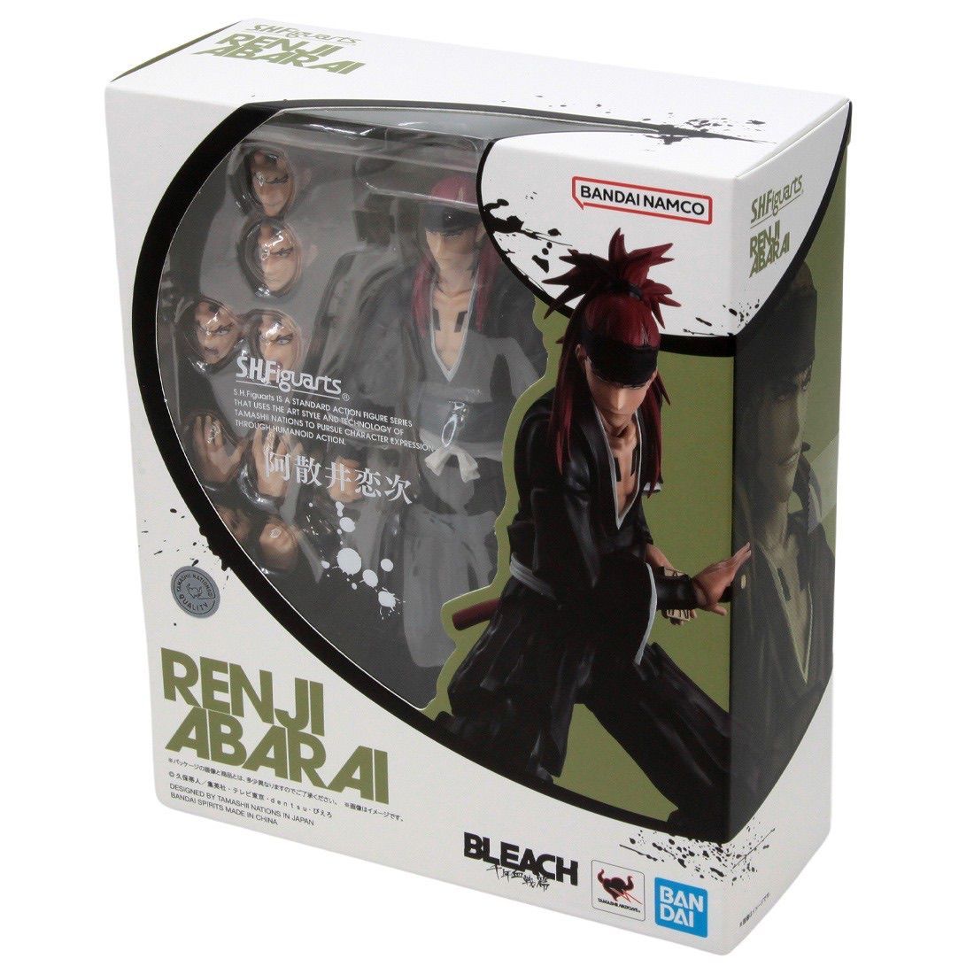 Figura de Accion Bleach SH Figuarts Renji Abarai