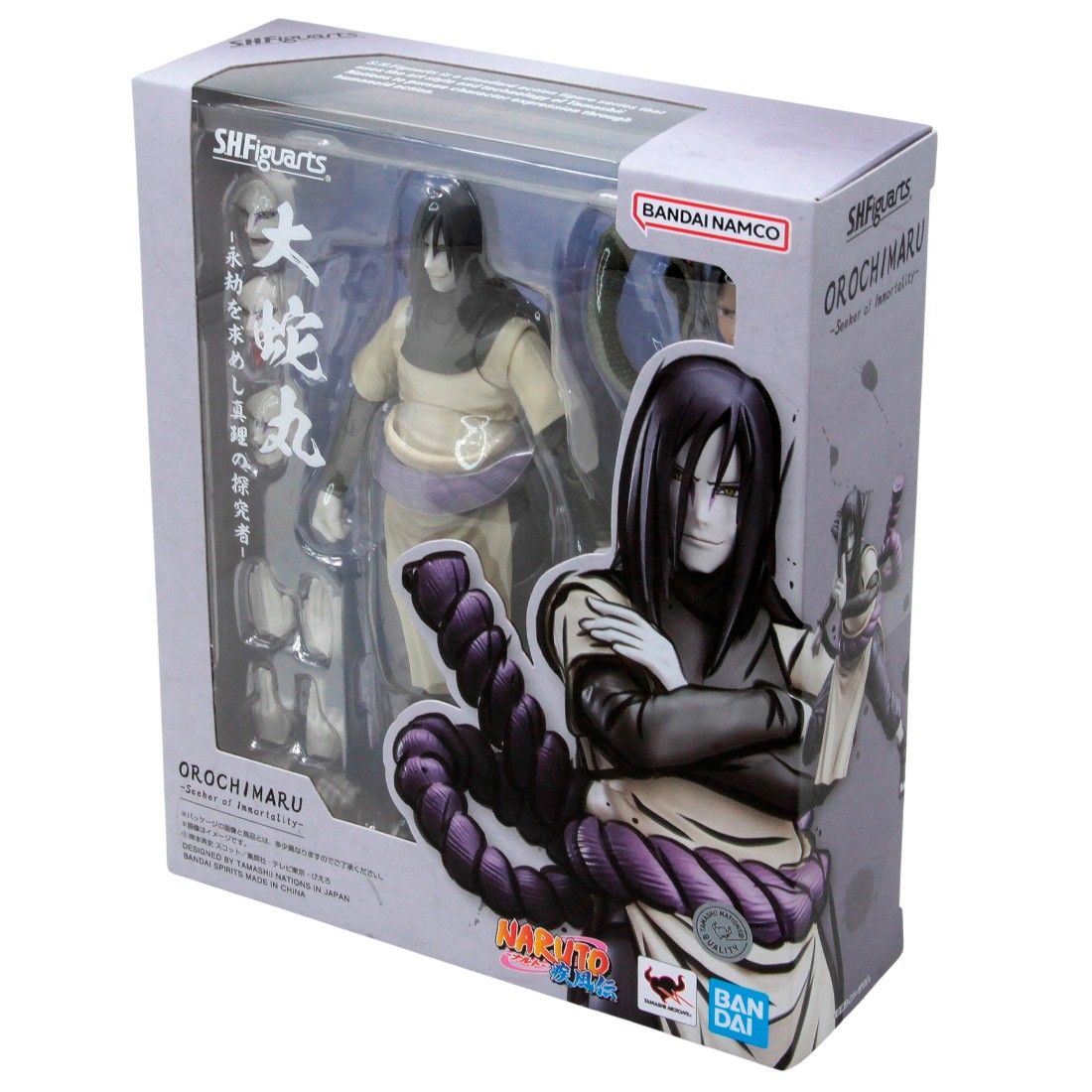 Naruto Shippuden SH Figuarts Orochimaru