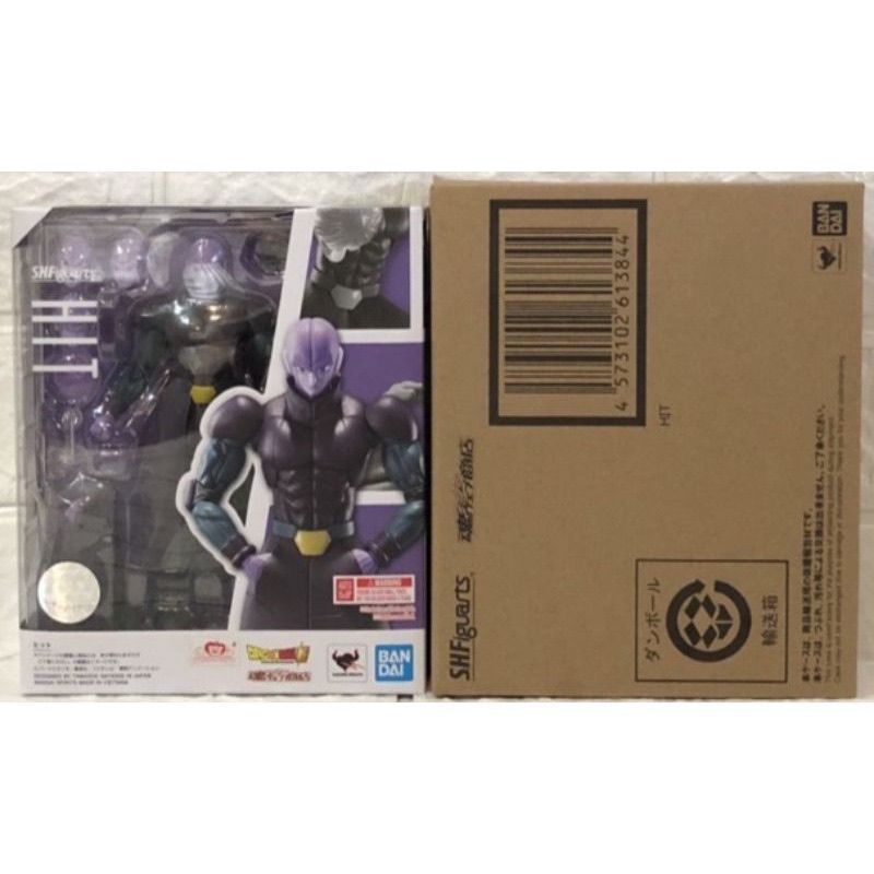Figura de Accion Hit Dragon Ball Super SH Figuarts