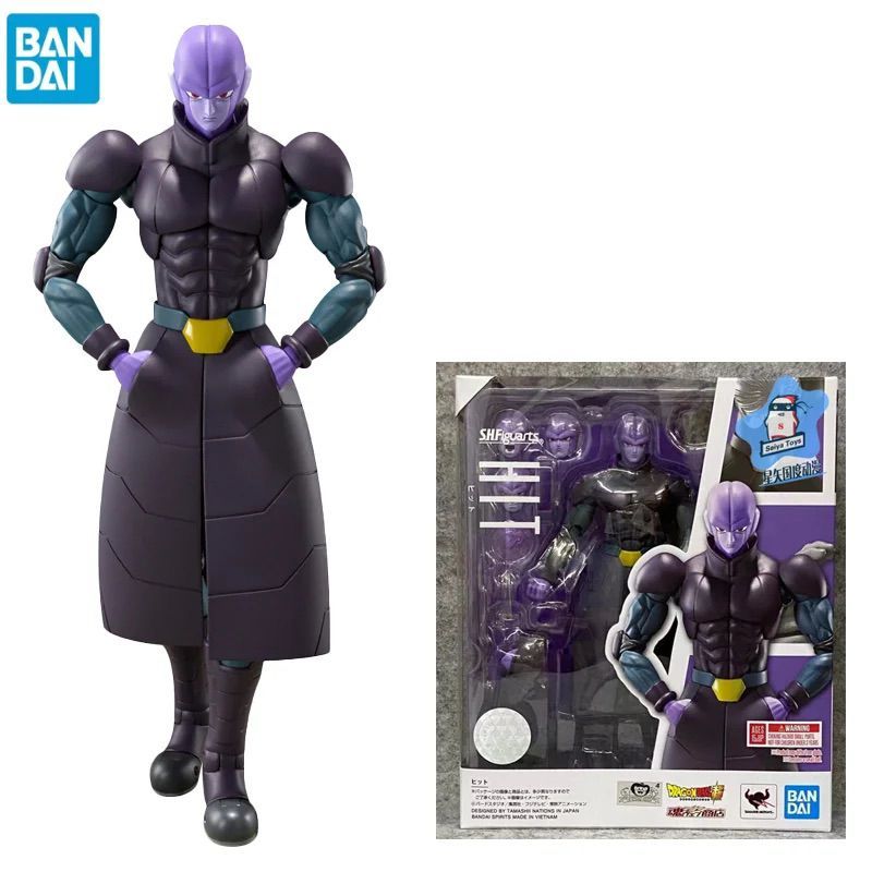 Figura de Accion Hit Dragon Ball Super SH Figuarts