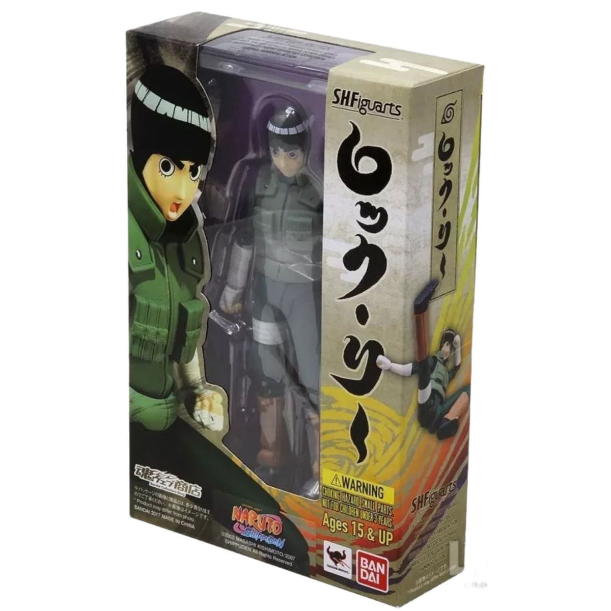 Figura de Acción Naruto Shippuden SH Figuarts Rock Lee