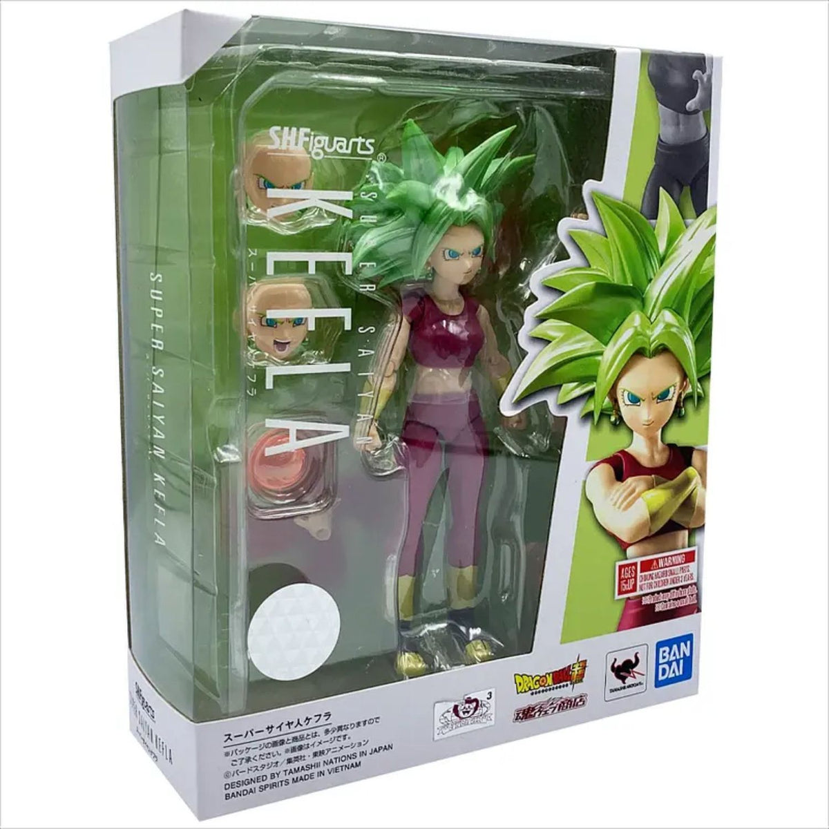 Figura de Accion Dragon Ball Super SH Figuarts Kefla