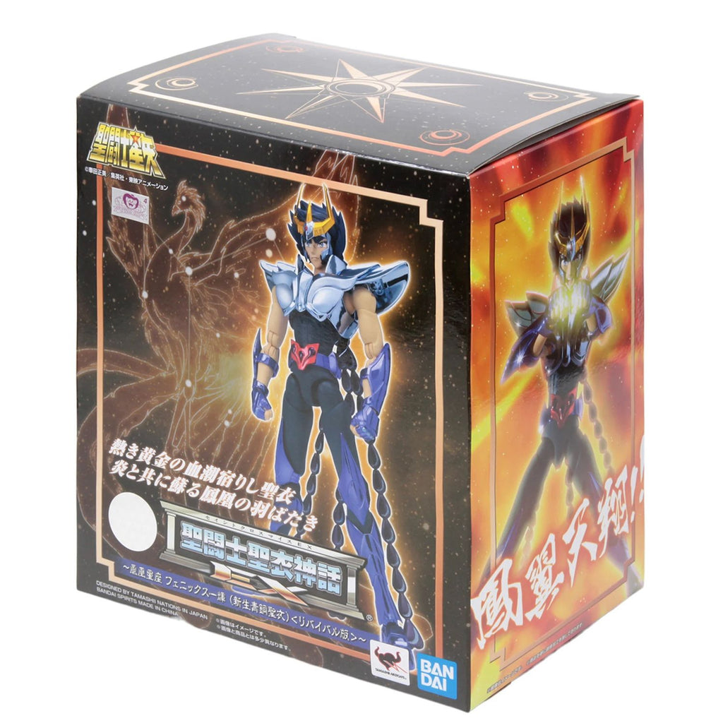 Caballeros del Zodiaco Fenix Myth Cloth EX Phoenix Ikki New Bronze Cloth Revival