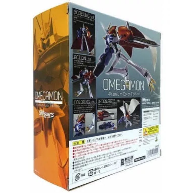 Figura de Accion Digimon Adventure SH Figuarts Omegamon