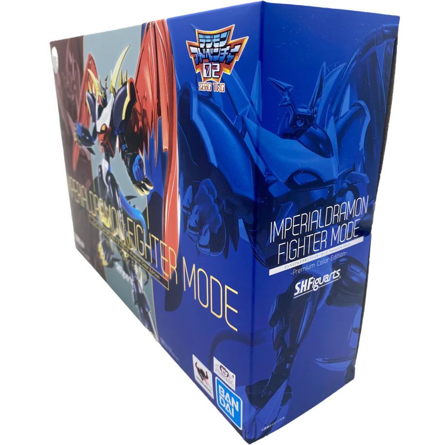 Figura Accion Digimon Adventure SH Figuarts Imperialdramon
