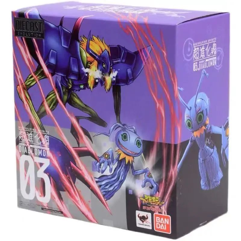 Figura Keramon Digimon Adventure Digivolving Diablomon