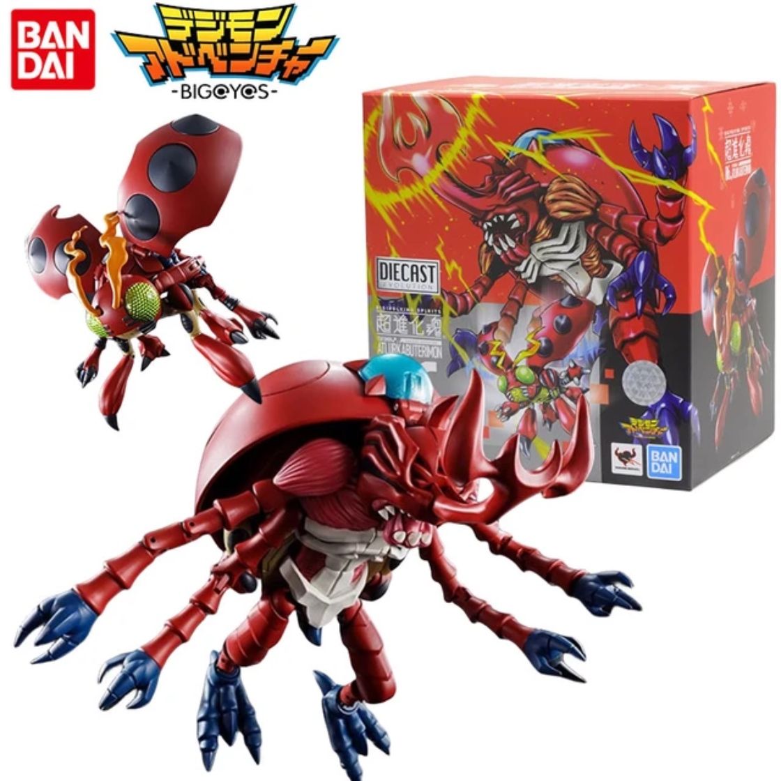 Figura Tentomon Digimon Digivolving Atlur Kabuterimon