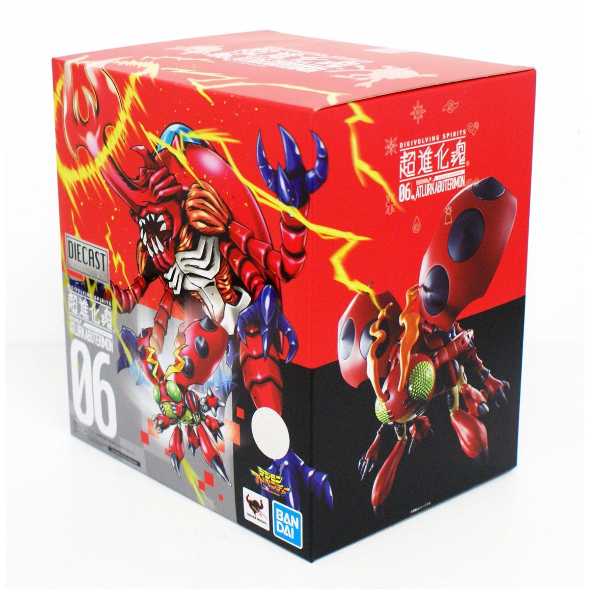 Figura Tentomon Digimon Digivolving Atlur Kabuterimon