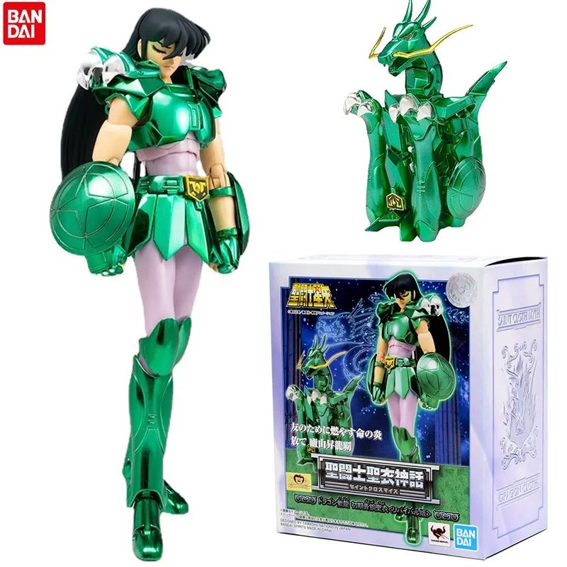 Caballeros del Zodiaco Myth Cloth Dragon Shiryu Revival Ver