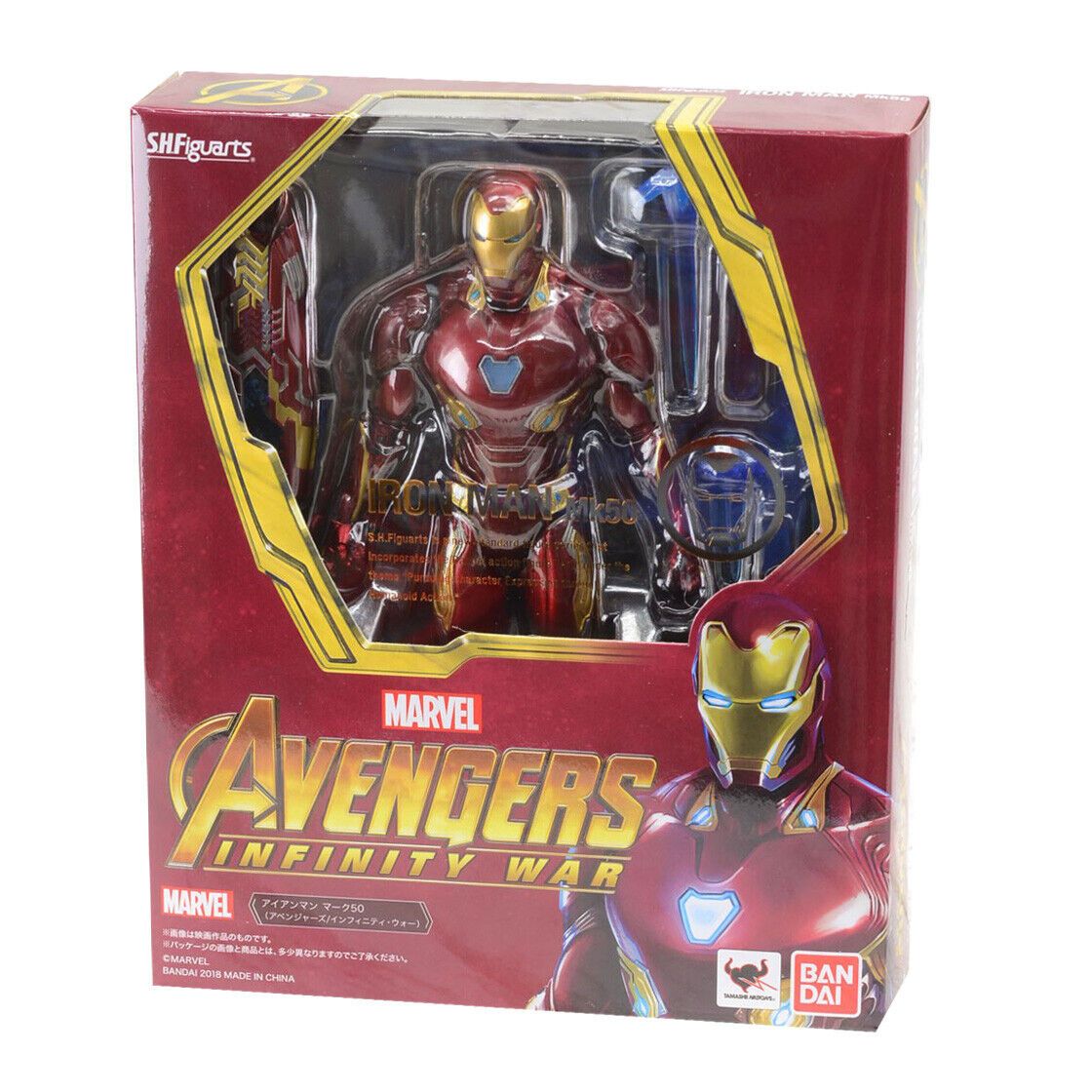 Ironman SH Figuarts Iron Man Mark 50 Avengers Infinity War