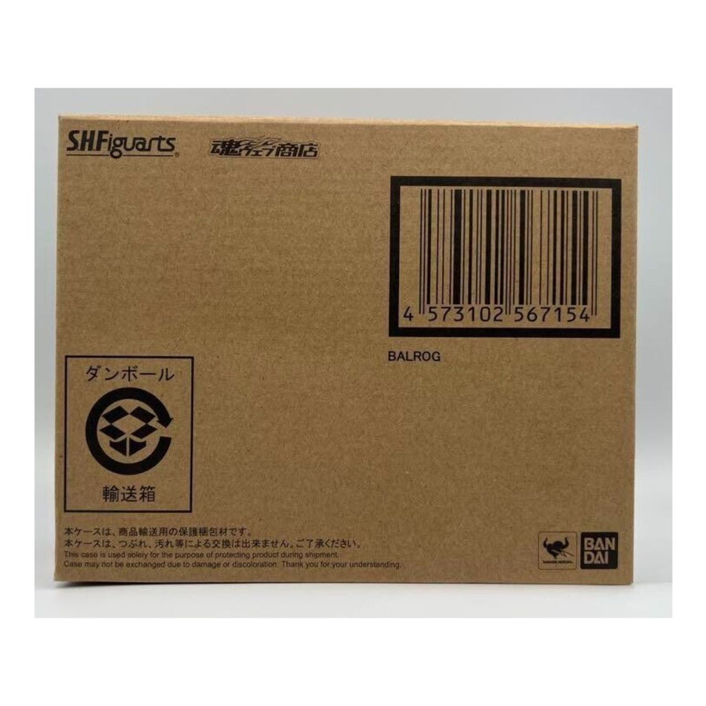 Figura Vega Ultra Street Fighter 5 SH Figuarts Balrog JP Bandai