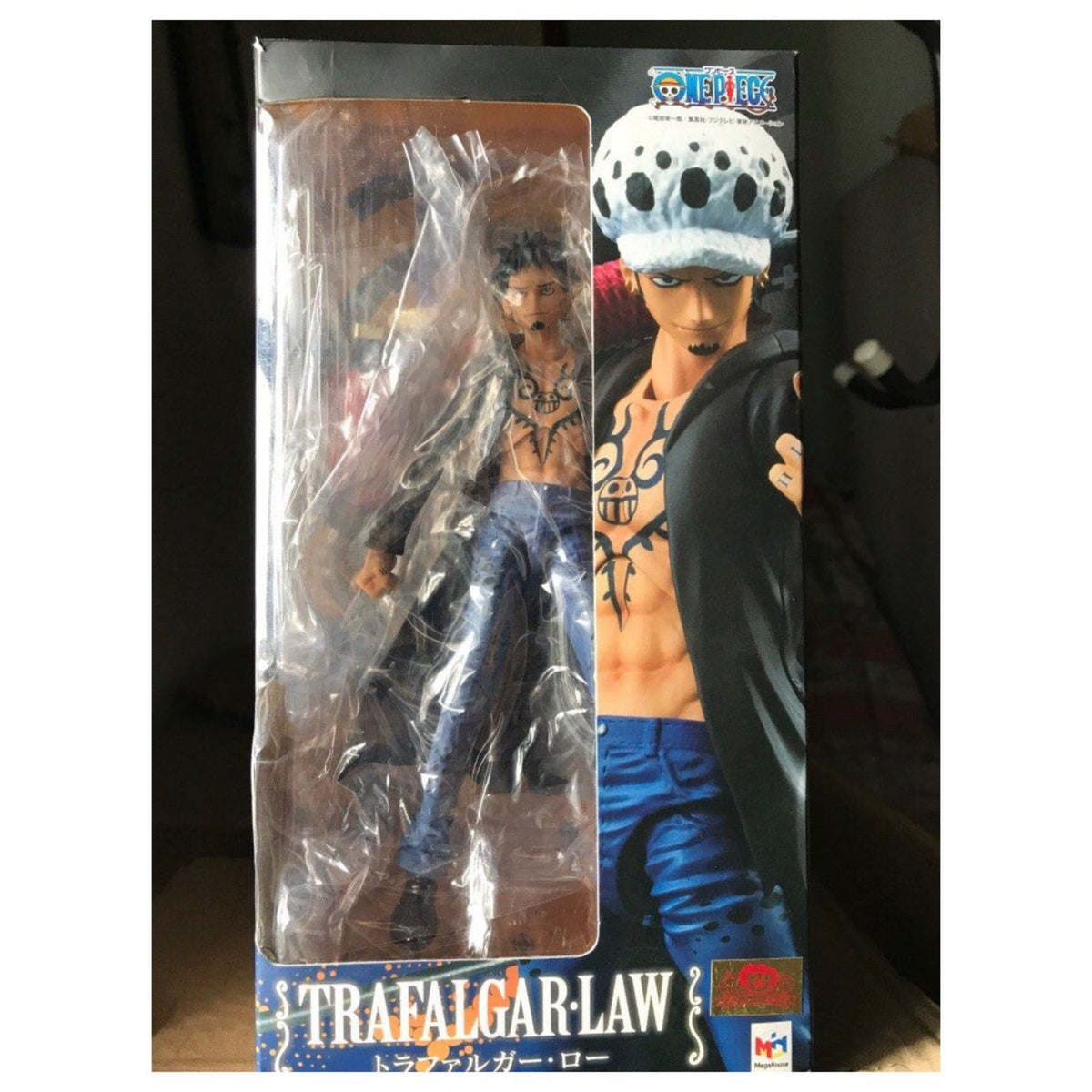 Figura One Piece Variable Action Heroes Trafalgar Law
