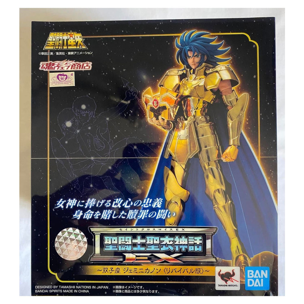 Caballeros del Zodiaco Kanon Geminis Myth Cloth EX Revival JP
