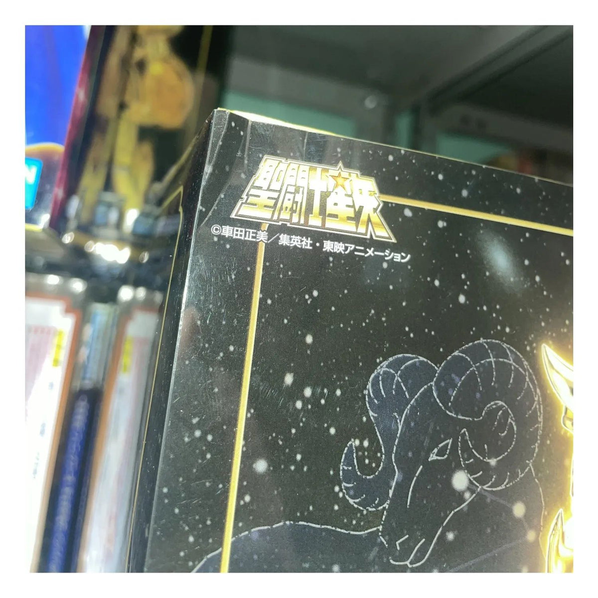 Caballeros del Zodiaco Mu de Aries Myth Cloth EX Revival
