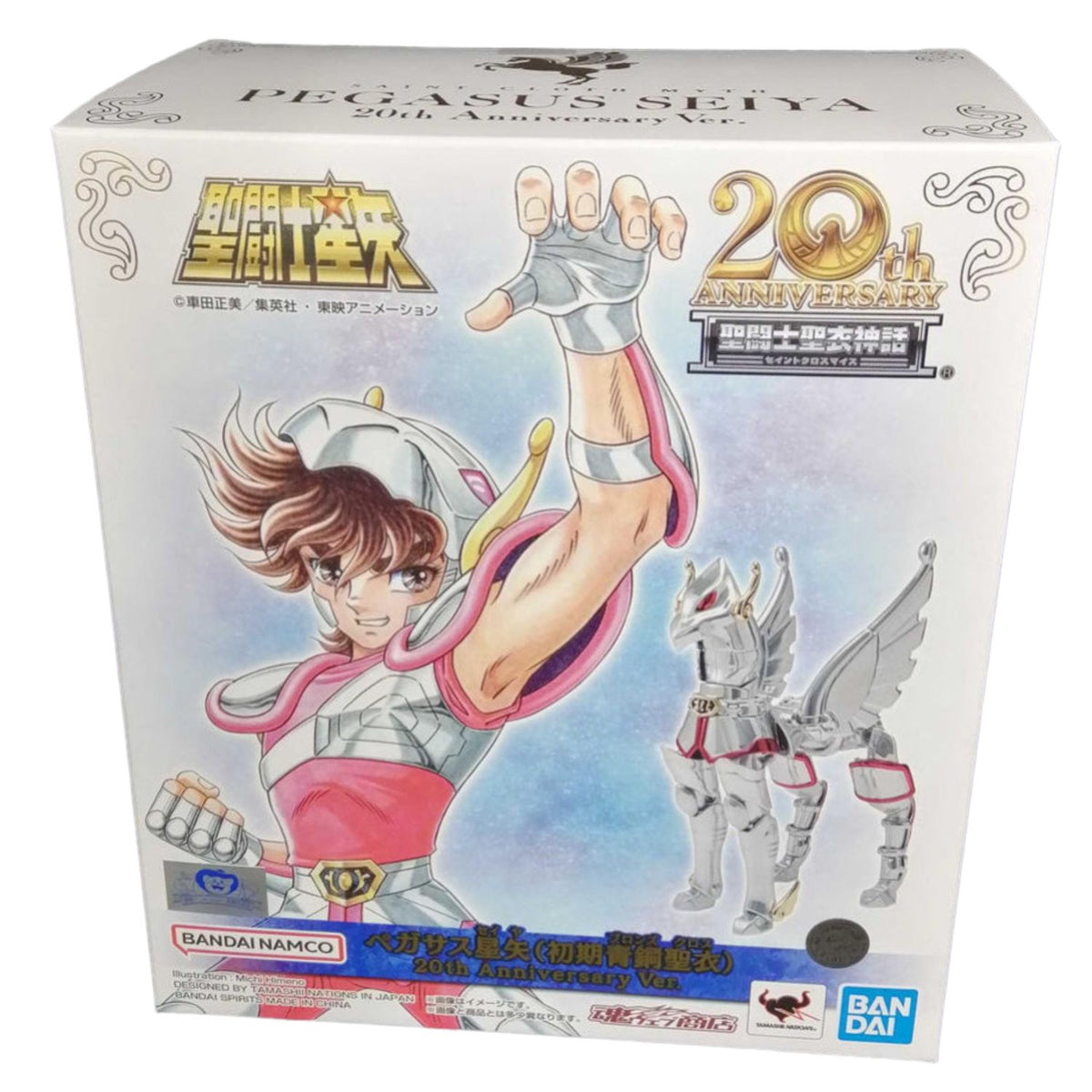 Caballeros del Zodiaco Pegaso Myth Cloth Pegasus Seiya 20th Aniversario V1