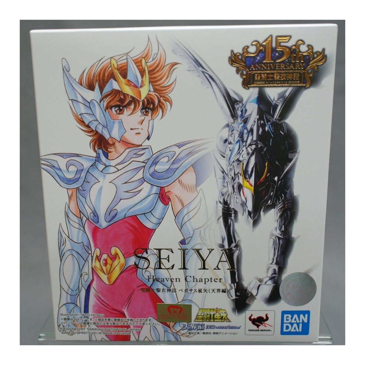 Caballeros del Zodiaco Seiya de Pegaso Cloth Myth Pegasus Heaven Chapter