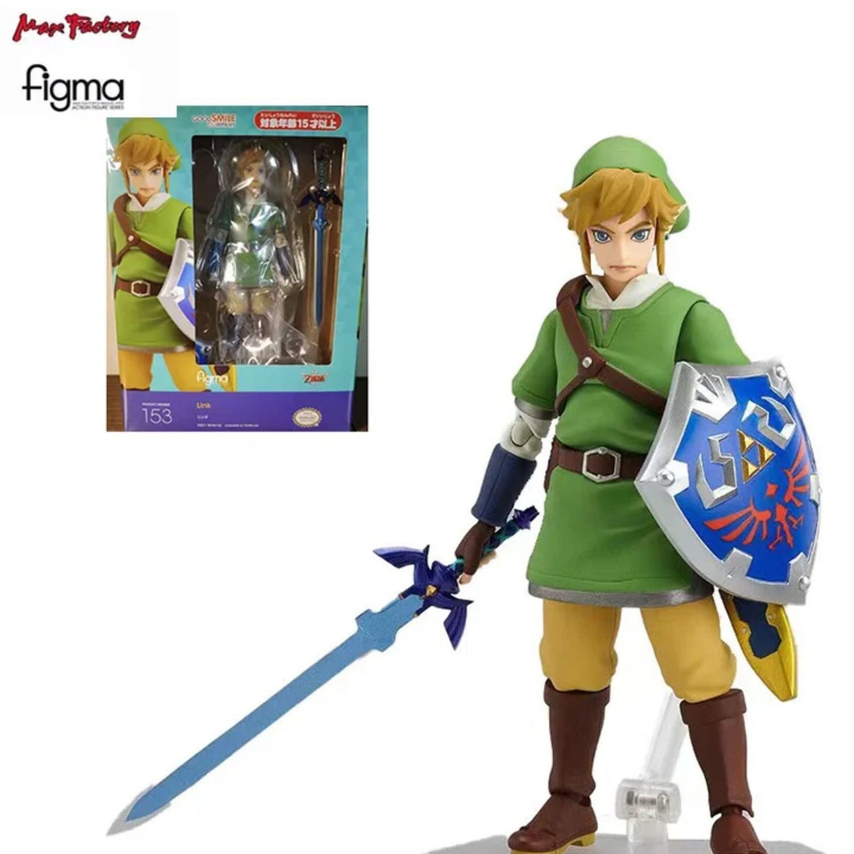 Figura The Legend of Zelda Skyward Sword figma 153 Link