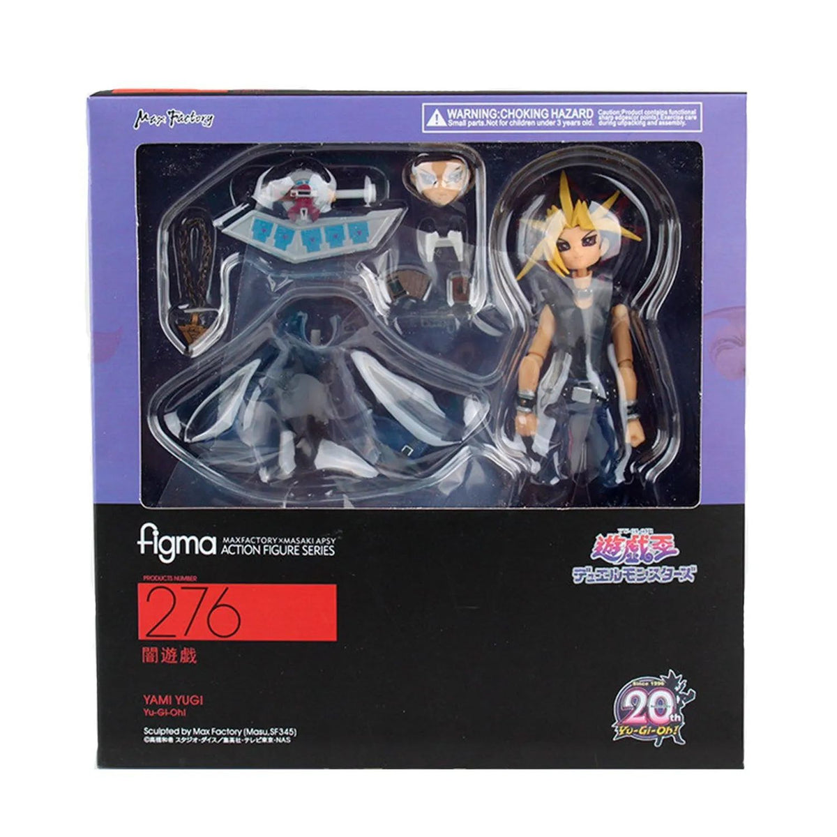 Figura de Acción Yu-Gi-Oh figma 276 Yami Yugi