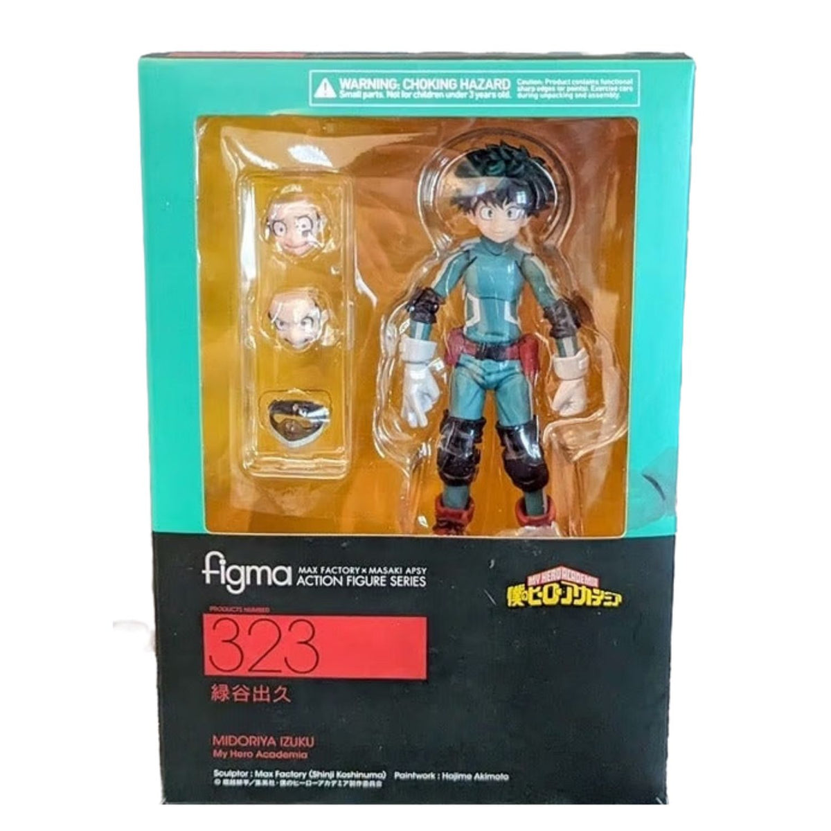 Figura de Acción Deku My Hero Academia Figma 323 Izuku Midoriya