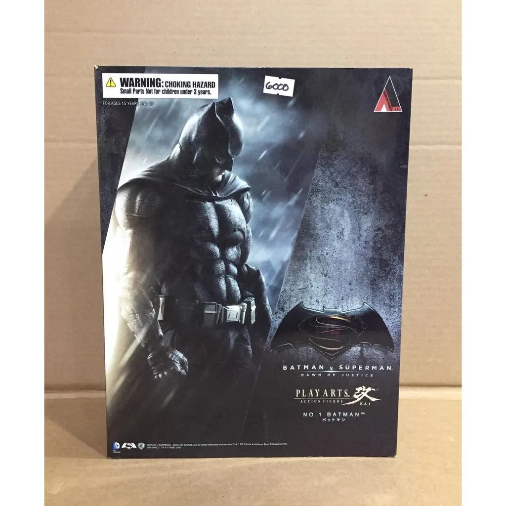 Figura de Accion Batman v Superman Play Arts Kai 25cm