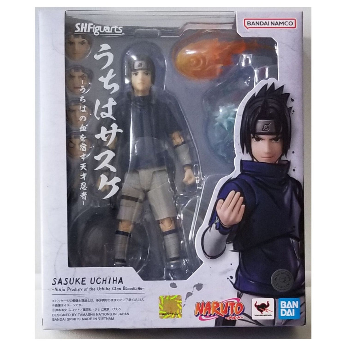 Naruto SH Figuarts Sasuke Uchiha Ninja Prodigio