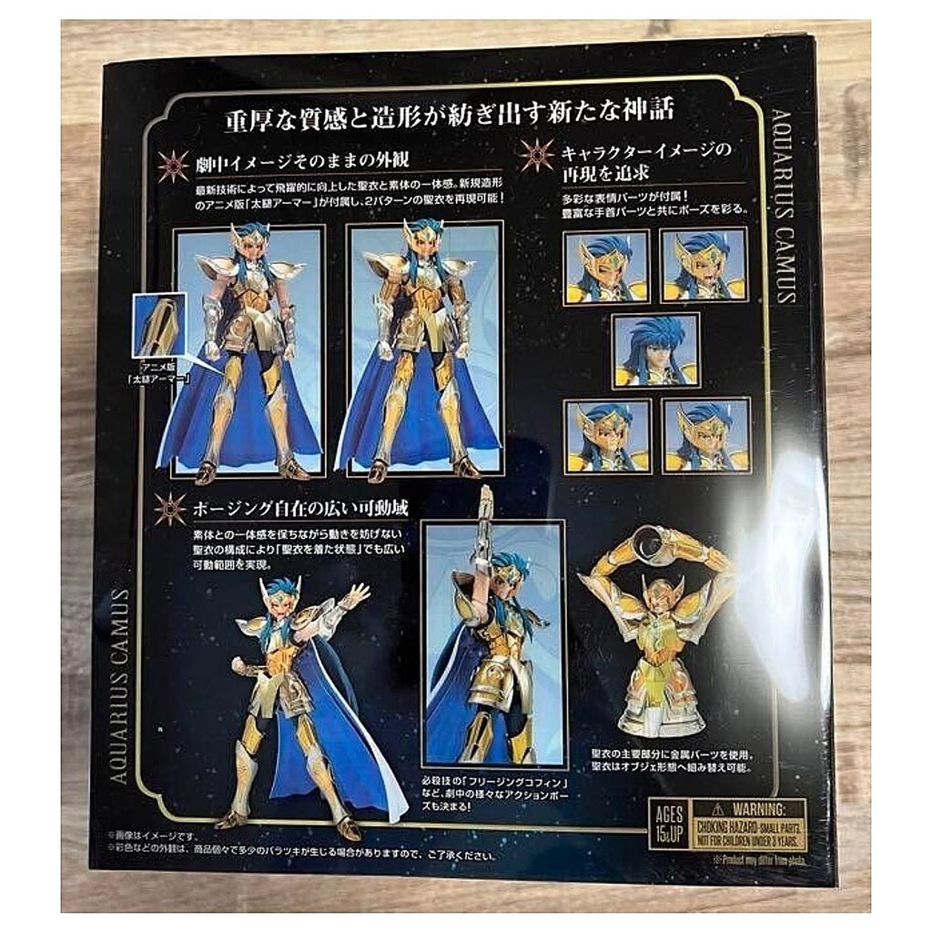 Caballeros del Zodiaco Acuario Myth Cloth EX Aquarius Camus Revival