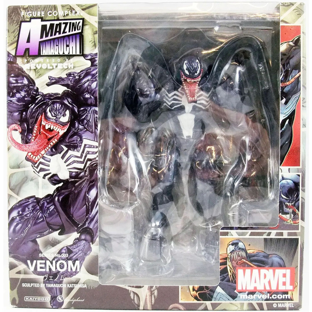 Marvel Amazing Yamaguchi Revoltech 003 Venom