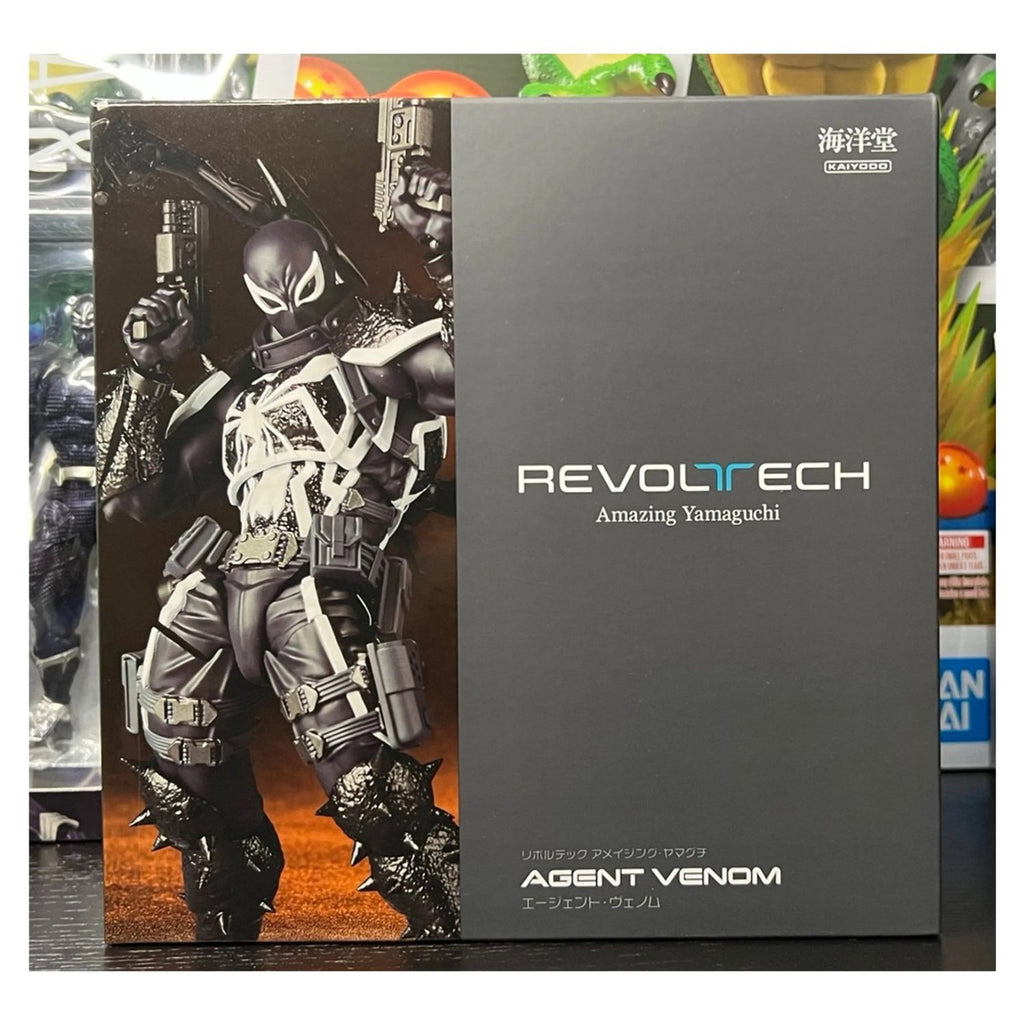 Spiderman Amazing Yamaguchi Revoltech Agent Venom Spider-Man