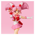 Sailor Moon SH Figuarts Sailor Chibi Moon Animation Color