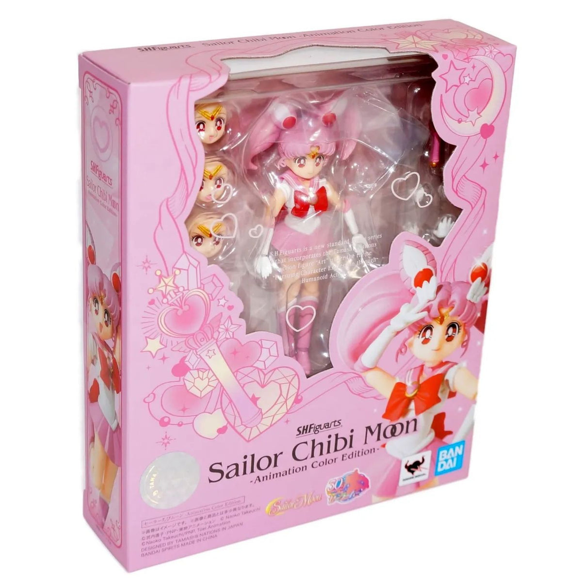 Sailor Moon SH Figuarts Sailor Chibi Moon Animation Color
