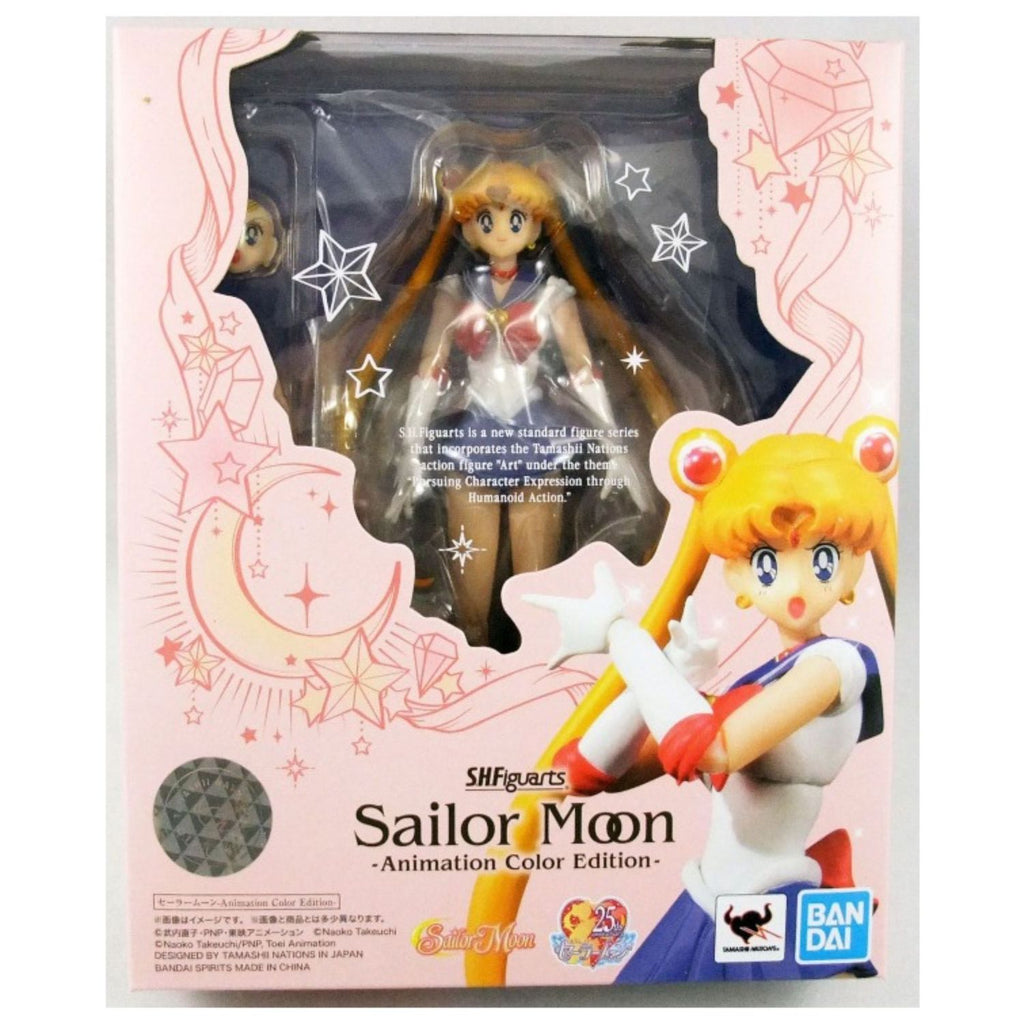 Sailor Moon SH Figuarts Serena Animation Color