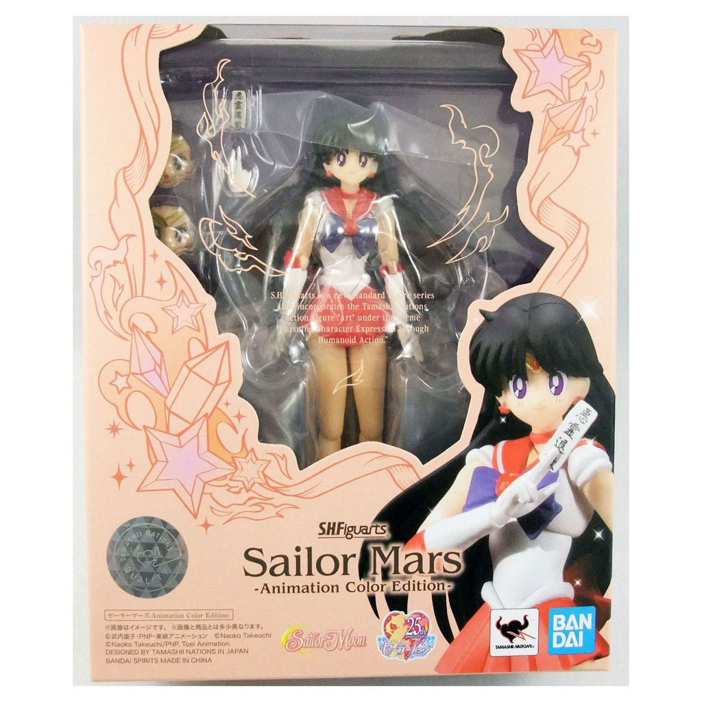 Sailor Moon SH Figuarts Sailor Mars Animation Color